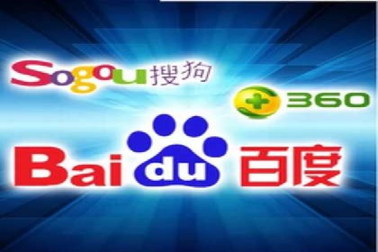 搜索开户返点实战：案例解析赚钱之道